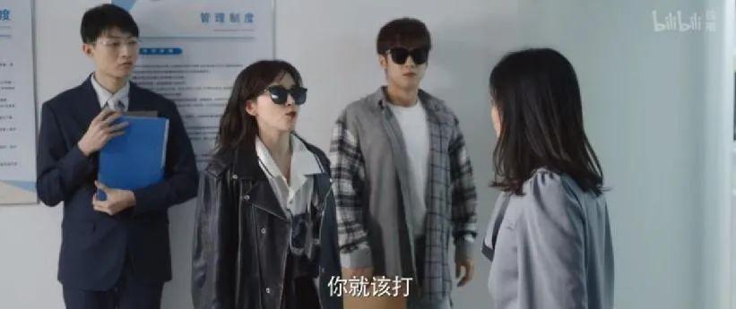 跃翰