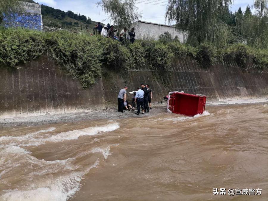 行业自律 第3页