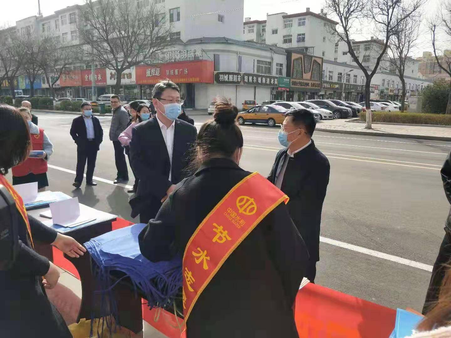 投资协会 第2页