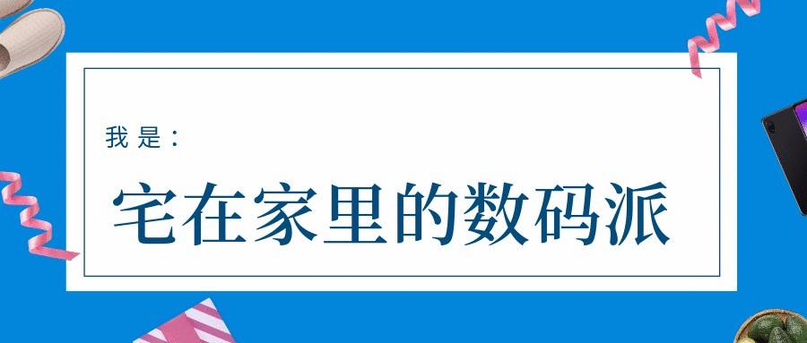 最新刷网课，探索高效学习新时代方式