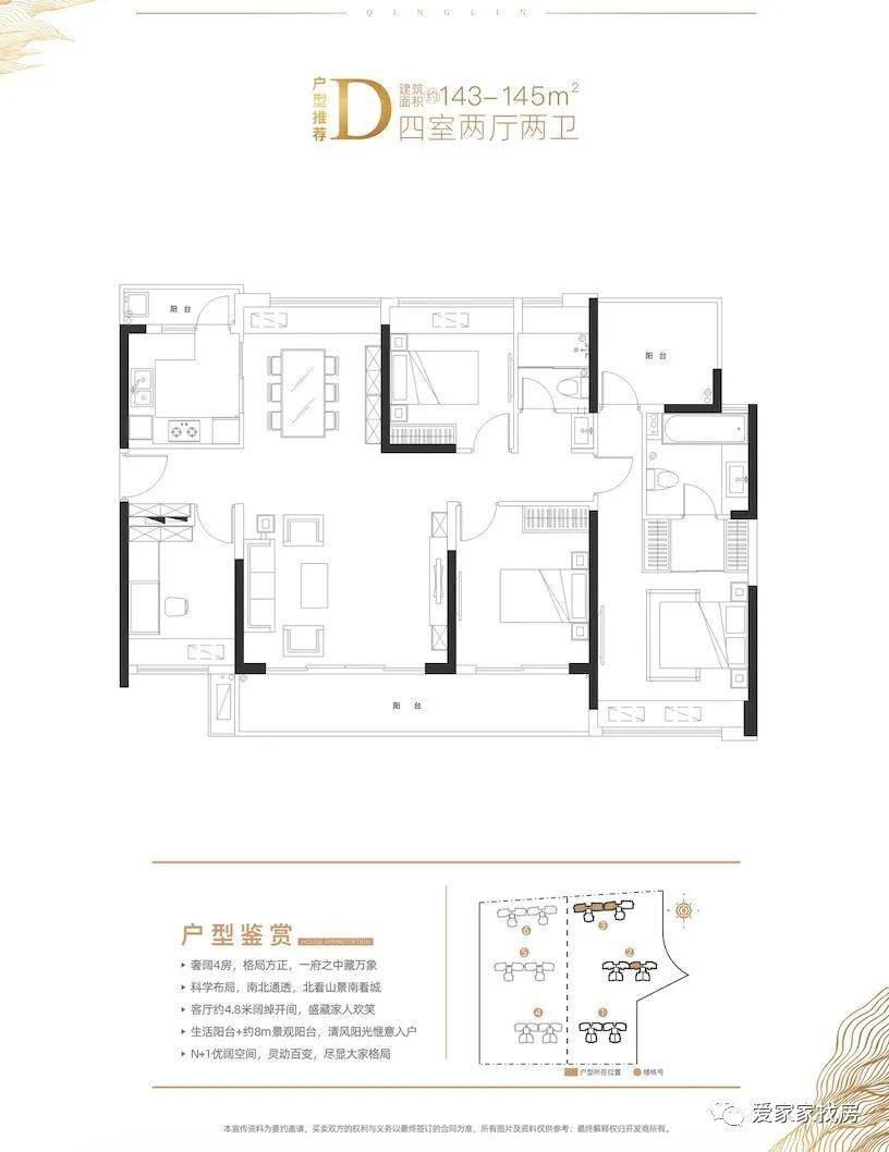 江绵乡最新项目，引领乡村发展的崭新篇章启动