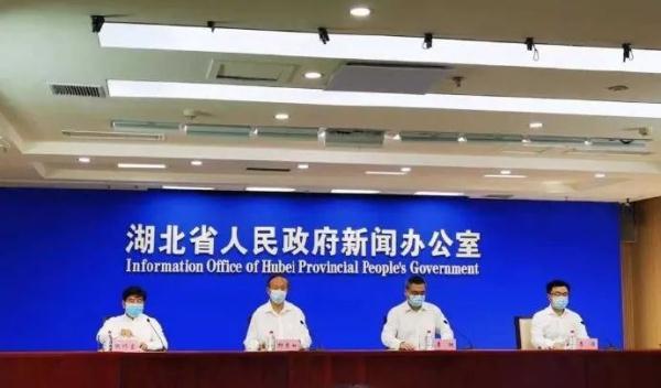行业自律